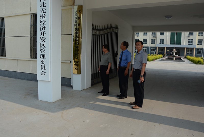 生鲜配送流程图详解
