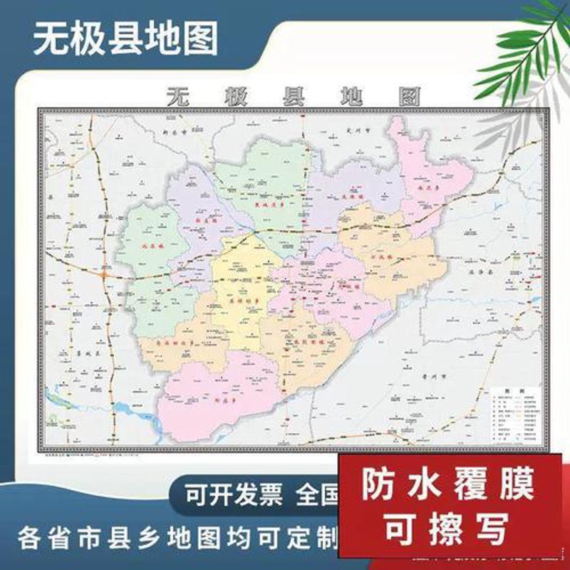 在选择肉类时，许多人常常会面对一个困惑：冷鲜肉与新鲜肉到底有何不同？今天我们就来深入探讨一下这两种肉类的区别。